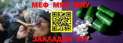 ПСИЛОЦИБИНОВЫЕ ГРИБЫ Гусев