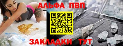 ПСИЛОЦИБИНОВЫЕ ГРИБЫ Гусев