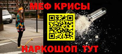 ПСИЛОЦИБИНОВЫЕ ГРИБЫ Гусев