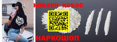 ПСИЛОЦИБИНОВЫЕ ГРИБЫ Гусев