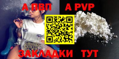 ПСИЛОЦИБИНОВЫЕ ГРИБЫ Гусев