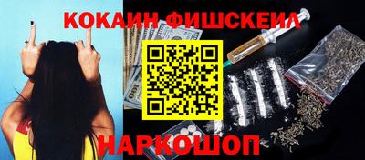 ПСИЛОЦИБИНОВЫЕ ГРИБЫ Гусев