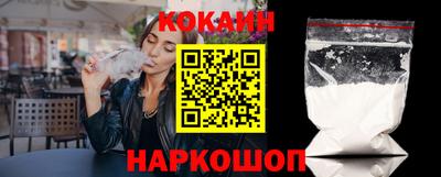 ПСИЛОЦИБИНОВЫЕ ГРИБЫ Гусев