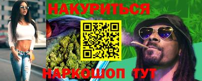 ПСИЛОЦИБИНОВЫЕ ГРИБЫ Гусев