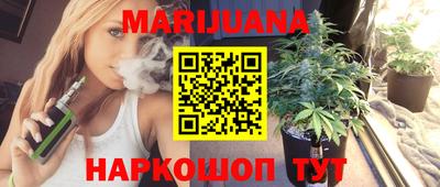 ПСИЛОЦИБИНОВЫЕ ГРИБЫ Гусев