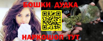 ПСИЛОЦИБИНОВЫЕ ГРИБЫ Гусев