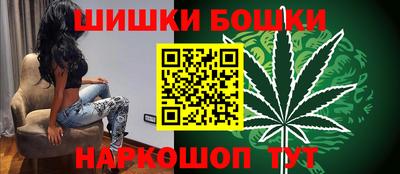 spice Гусиноозёрск