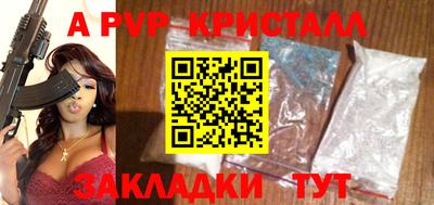 ПСИЛОЦИБИНОВЫЕ ГРИБЫ Гусев