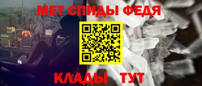 гашишное масло Гусь-Хрустальный