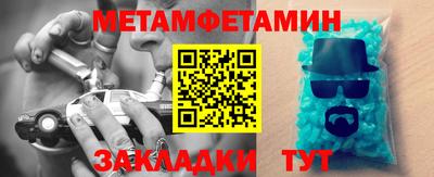 ПСИЛОЦИБИНОВЫЕ ГРИБЫ Гусев