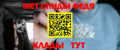 гашишное масло Гусь-Хрустальный