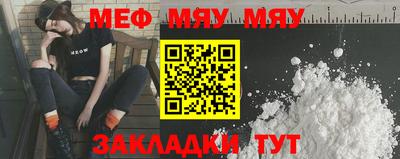 гашишное масло Гусь-Хрустальный