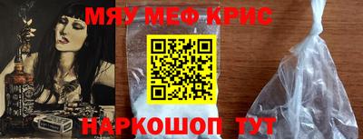 ПСИЛОЦИБИНОВЫЕ ГРИБЫ Гусев