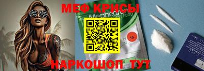 ПСИЛОЦИБИНОВЫЕ ГРИБЫ Гусев