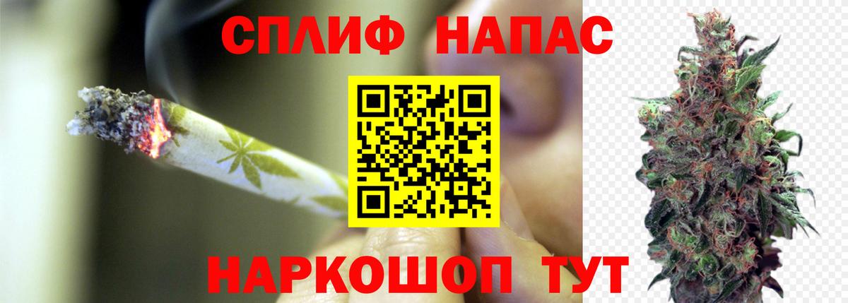 Бошки Шишки Bruce Banner  Вход с VPN  МАРИХУАНА ГИДРОПОН  Каннабис LSD WEED  Воронеж  Бошки Шишки Ganja 